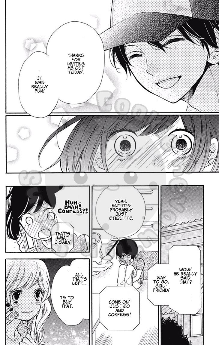 Read Zekkyou Gakkyuu EN Manga Online