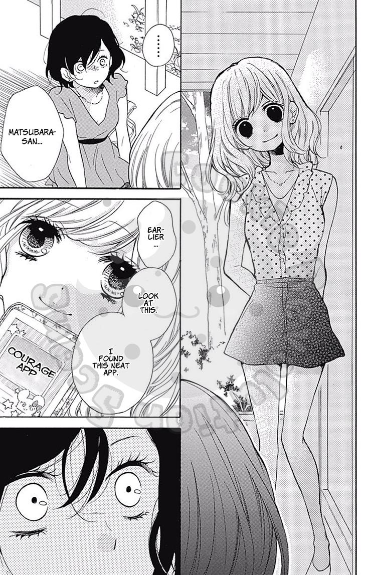 Read Zekkyou Gakkyuu EN Manga Online