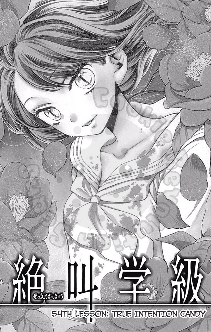 Read Zekkyou Gakkyuu EN Manga Online