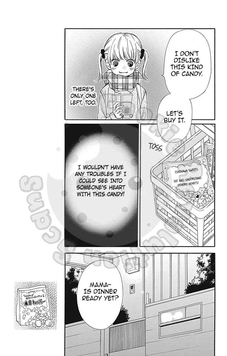 Read Zekkyou Gakkyuu EN Manga Online