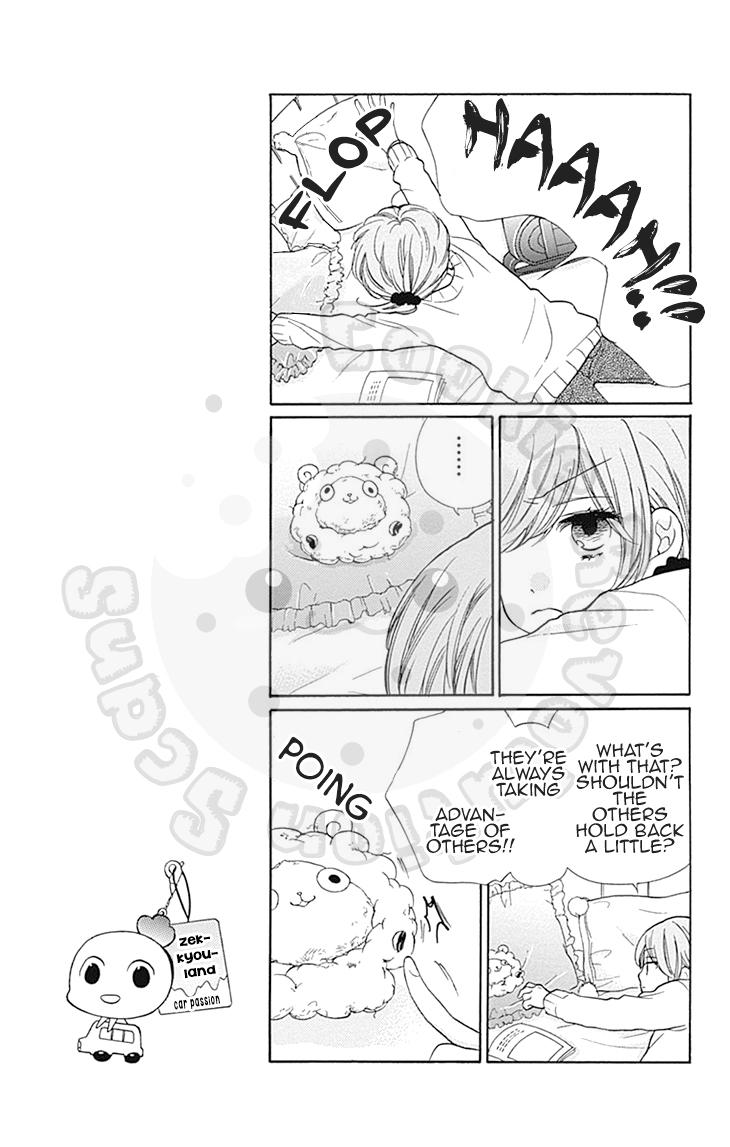 Read Zekkyou Gakkyuu EN Manga Online