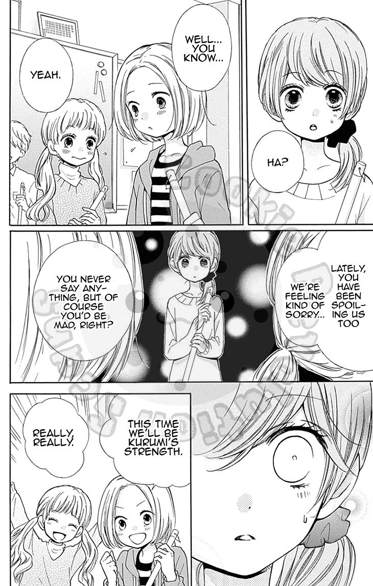 Read Zekkyou Gakkyuu EN Manga Online