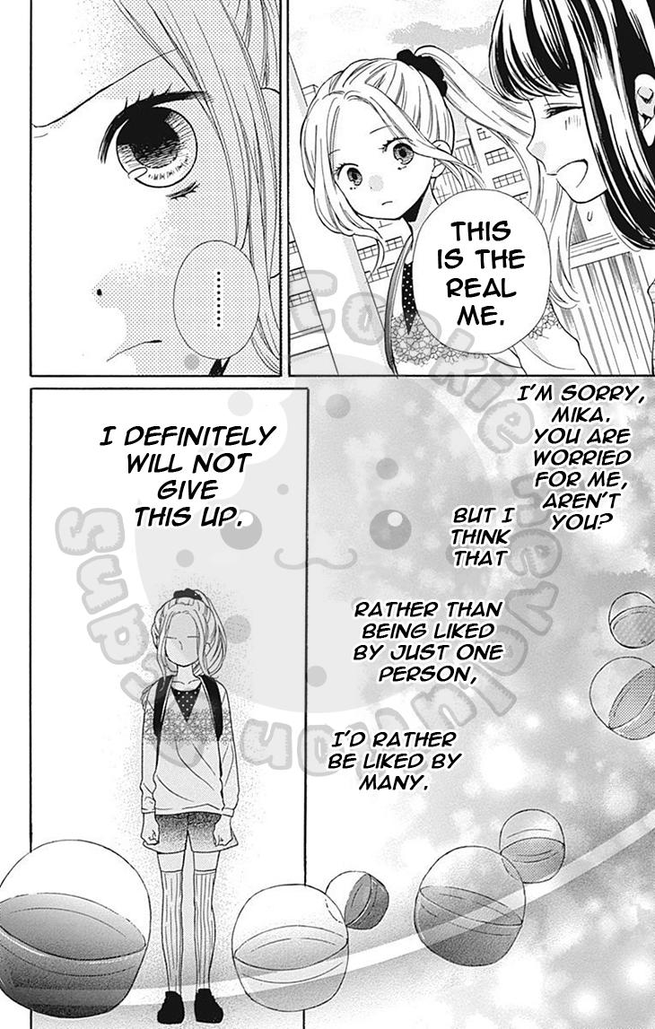 Read Zekkyou Gakkyuu EN Manga Online