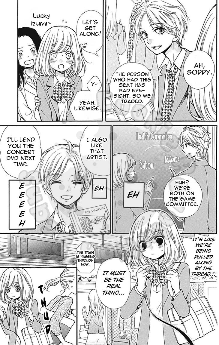 Read Zekkyou Gakkyuu EN Manga Online