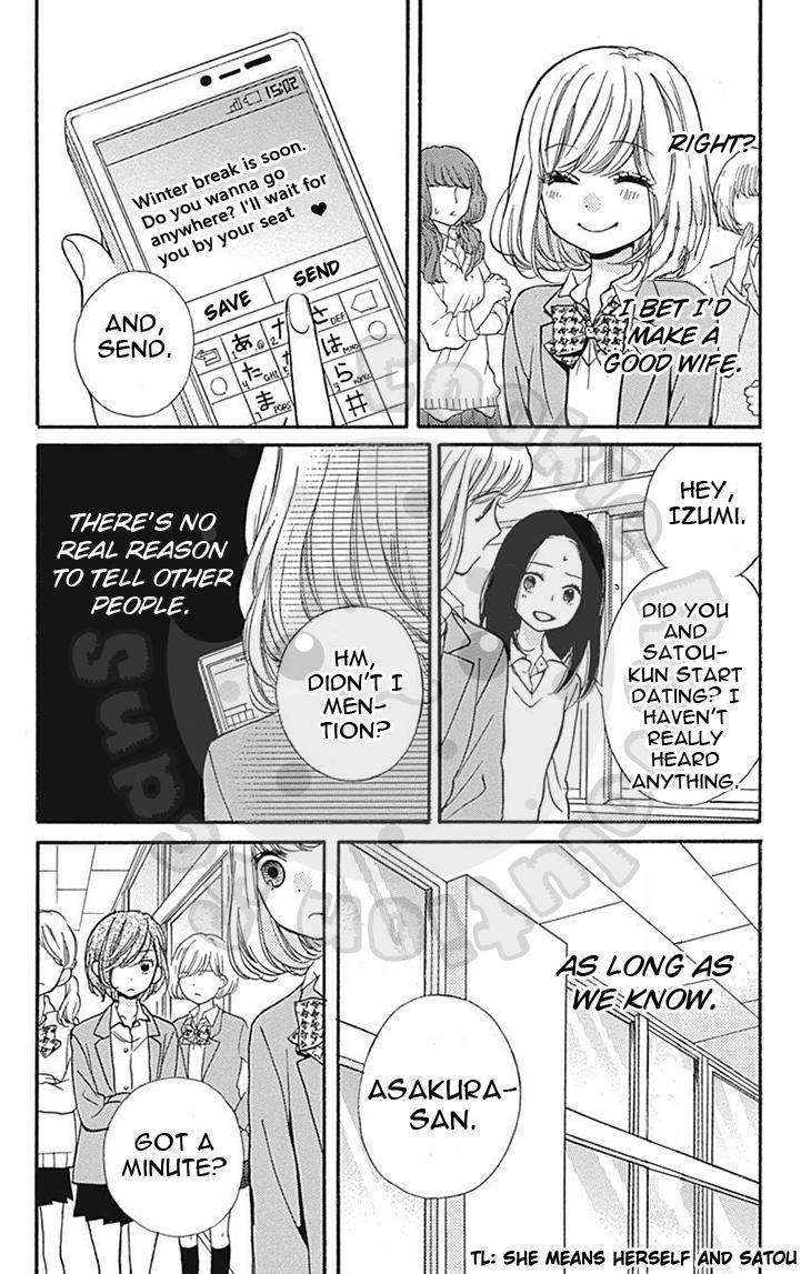 Read Zekkyou Gakkyuu EN Manga Online