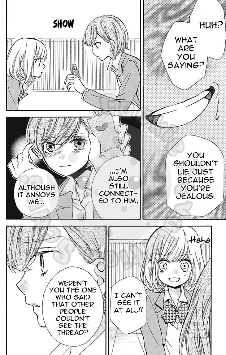 Read Zekkyou Gakkyuu EN Manga Online