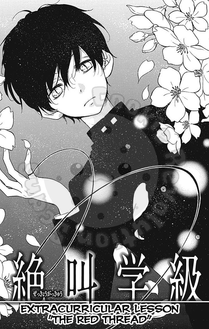 Read Zekkyou Gakkyuu EN Manga Online