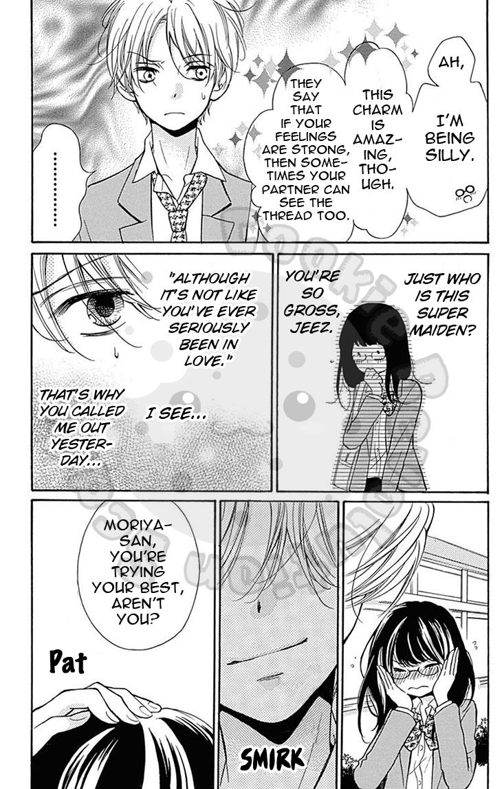 Read Zekkyou Gakkyuu EN Manga Online