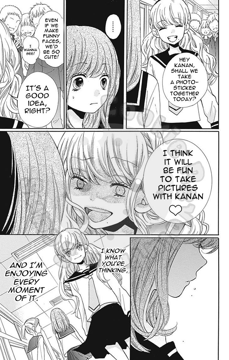 Read Zekkyou Gakkyuu EN Manga Online