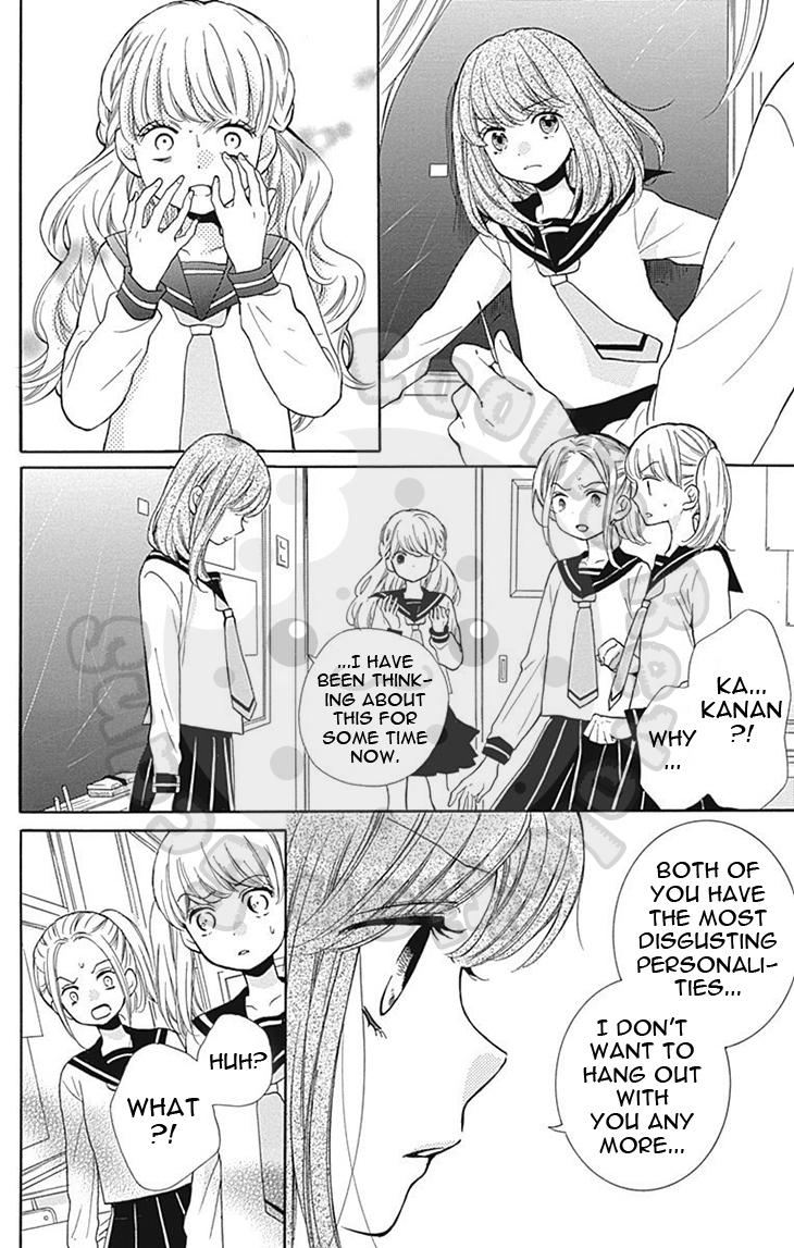 Read Zekkyou Gakkyuu EN Manga Online