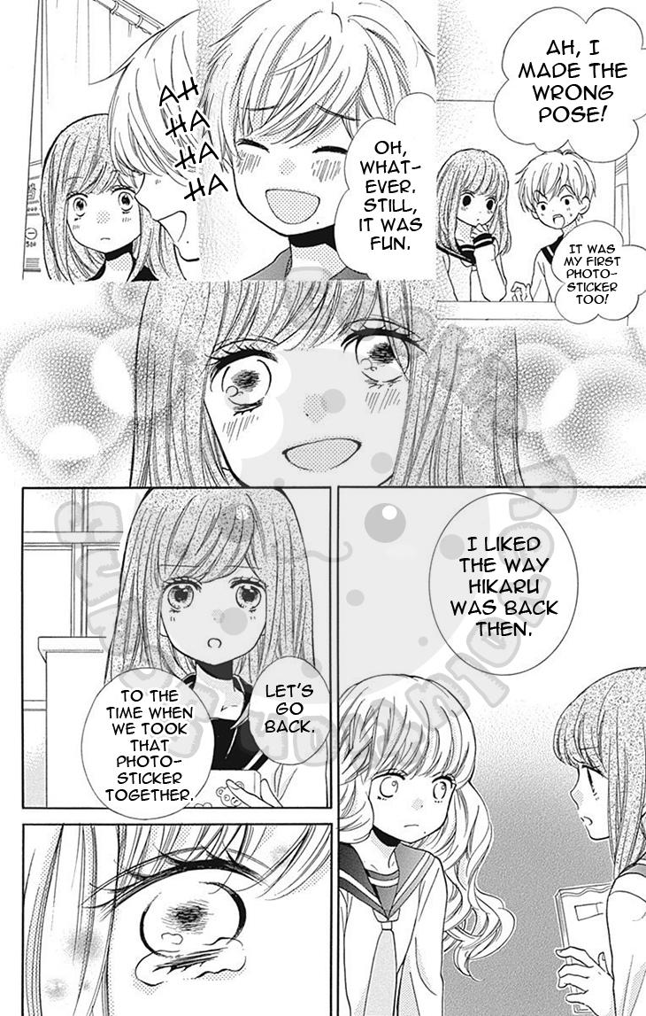 Read Zekkyou Gakkyuu EN Manga Online