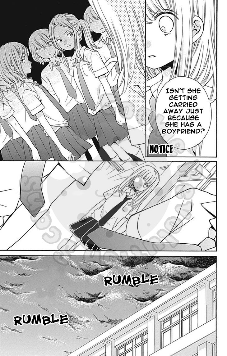 Read Zekkyou Gakkyuu EN Manga Online