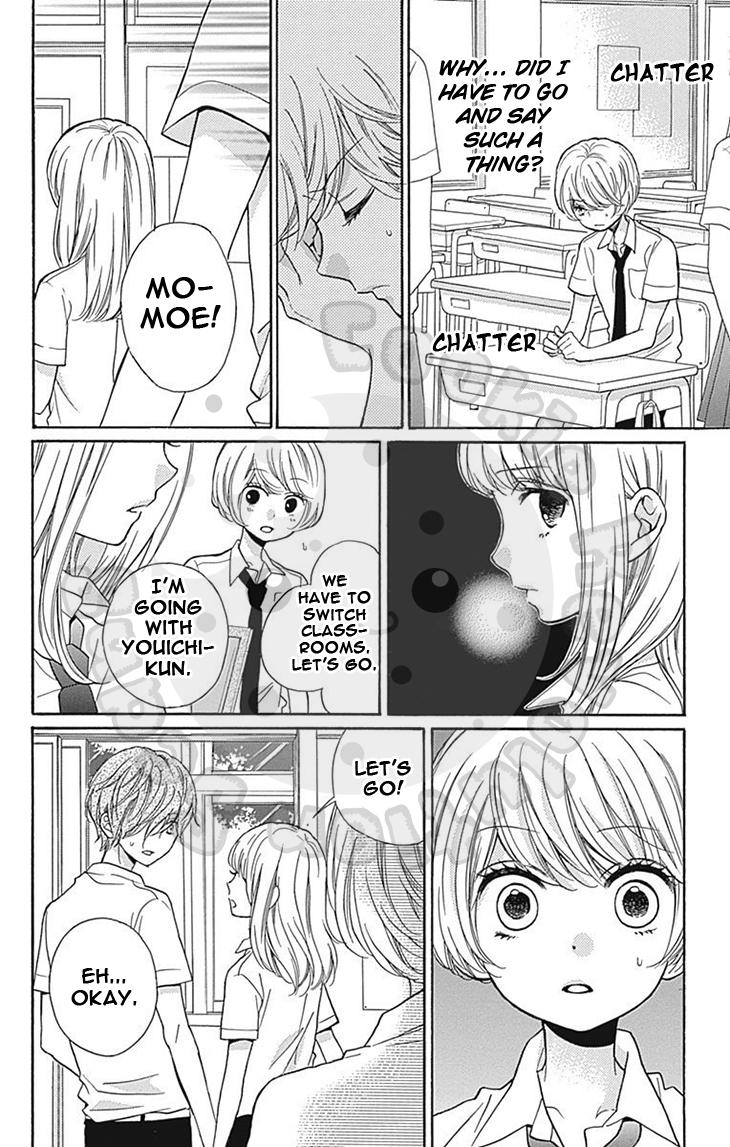 Read Zekkyou Gakkyuu EN Manga Online