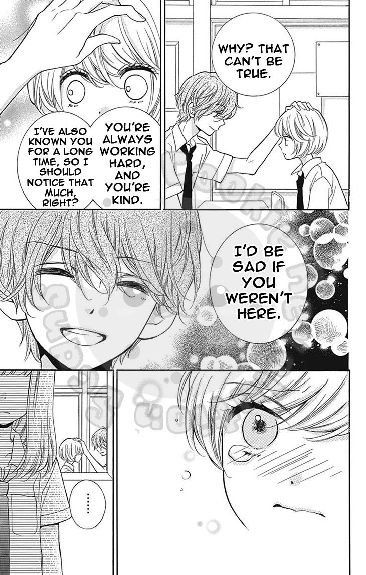 Read Zekkyou Gakkyuu EN Manga Online