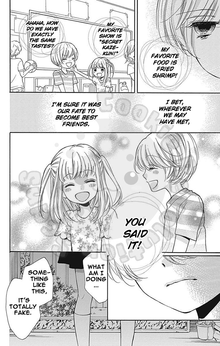 Read Zekkyou Gakkyuu EN Manga Online