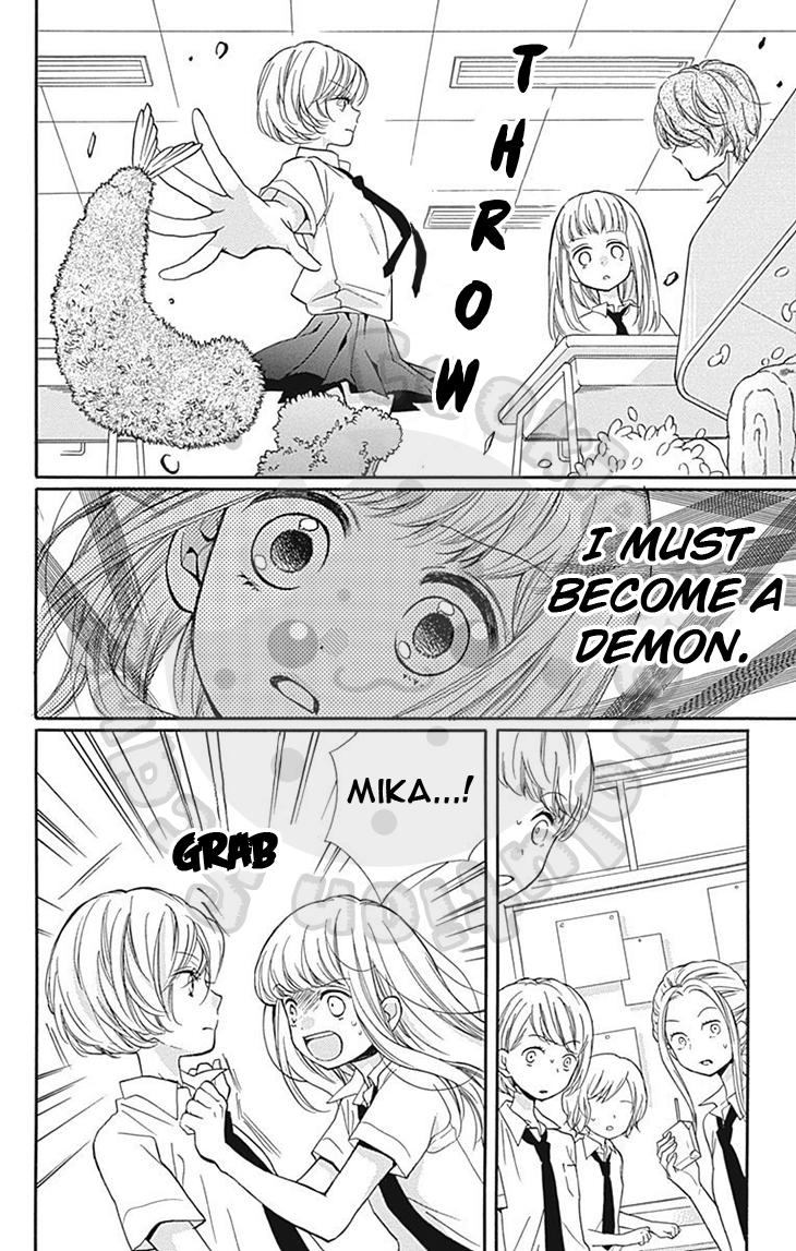 Read Zekkyou Gakkyuu EN Manga Online