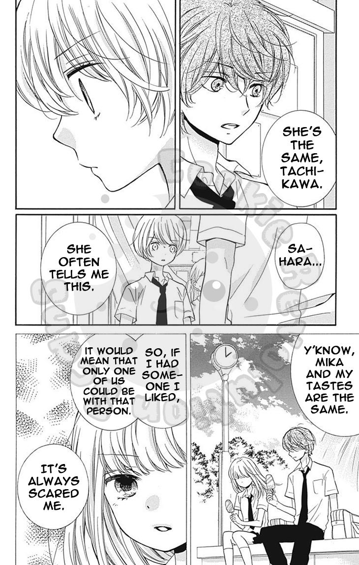 Read Zekkyou Gakkyuu EN Manga Online