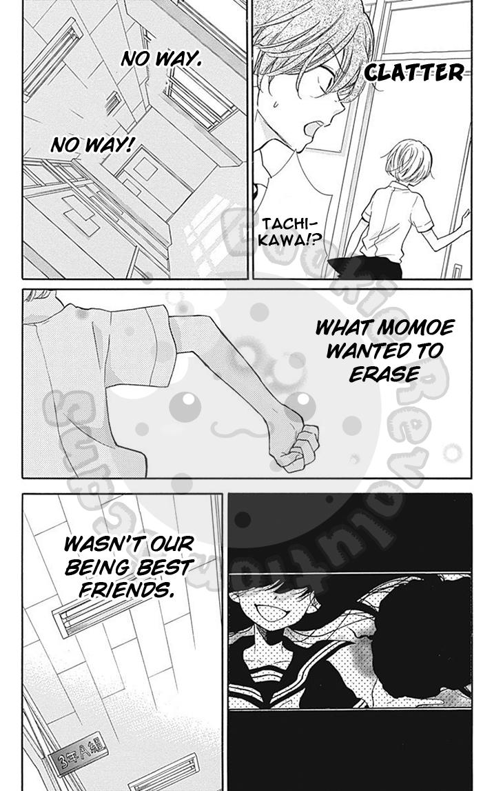 Read Zekkyou Gakkyuu EN Manga Online