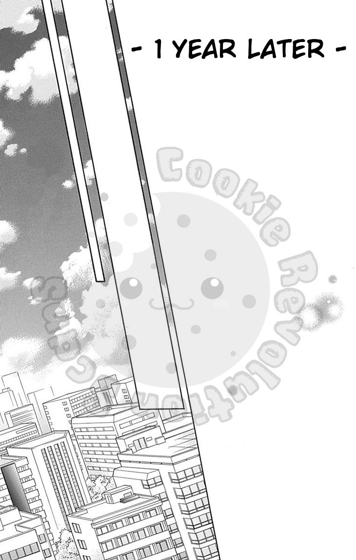 Read Zekkyou Gakkyuu EN Manga Online