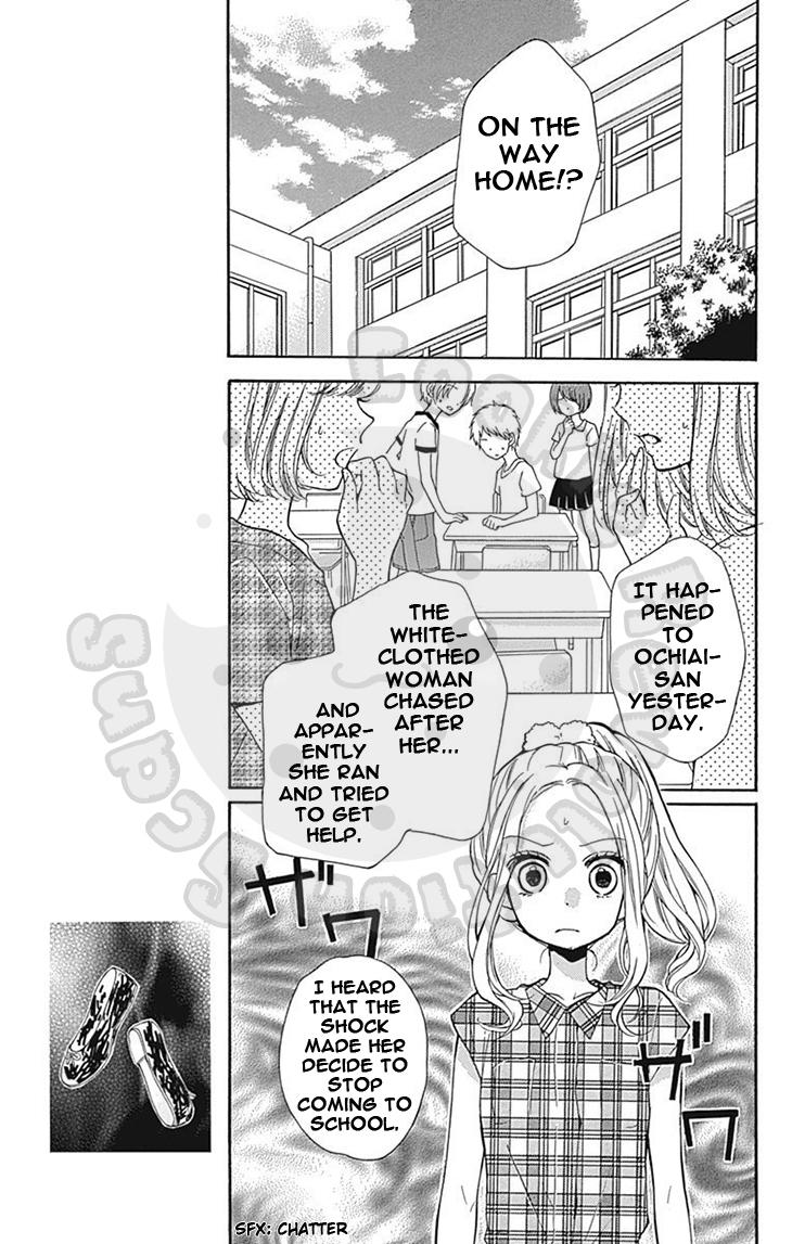 Read Zekkyou Gakkyuu EN Manga Online