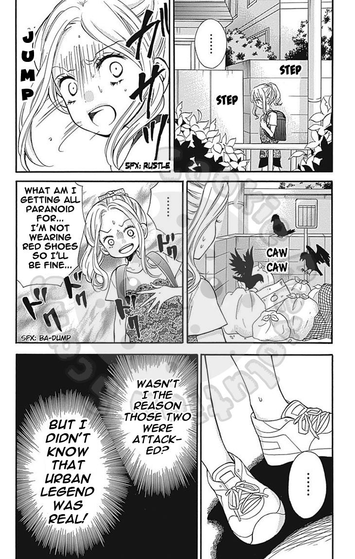 Read Zekkyou Gakkyuu EN Manga Online