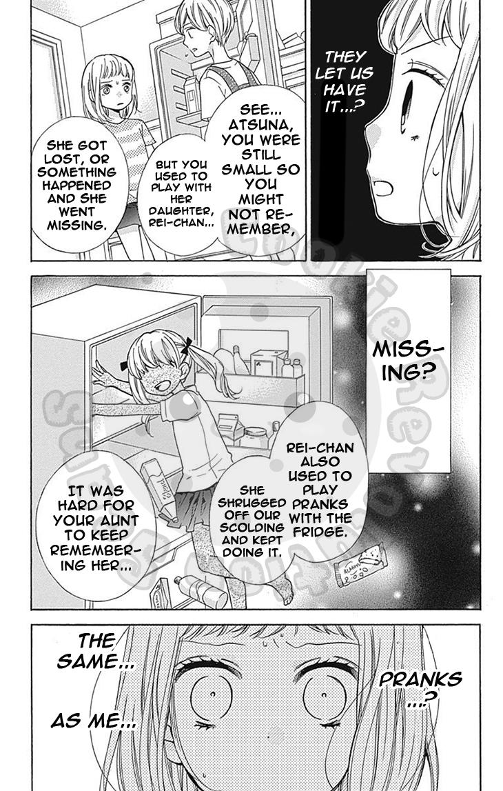 Read Zekkyou Gakkyuu EN Manga Online