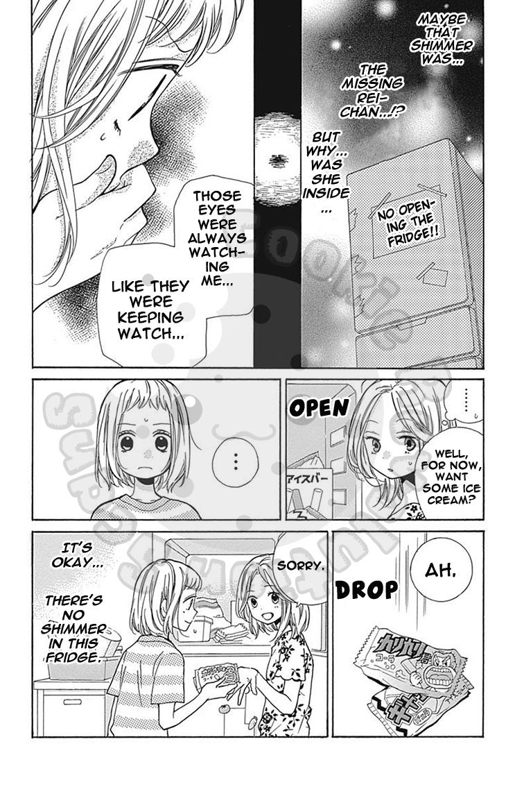 Read Zekkyou Gakkyuu EN Manga Online