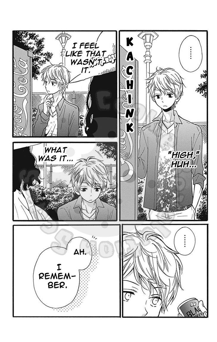 Read Zekkyou Gakkyuu EN Manga Online