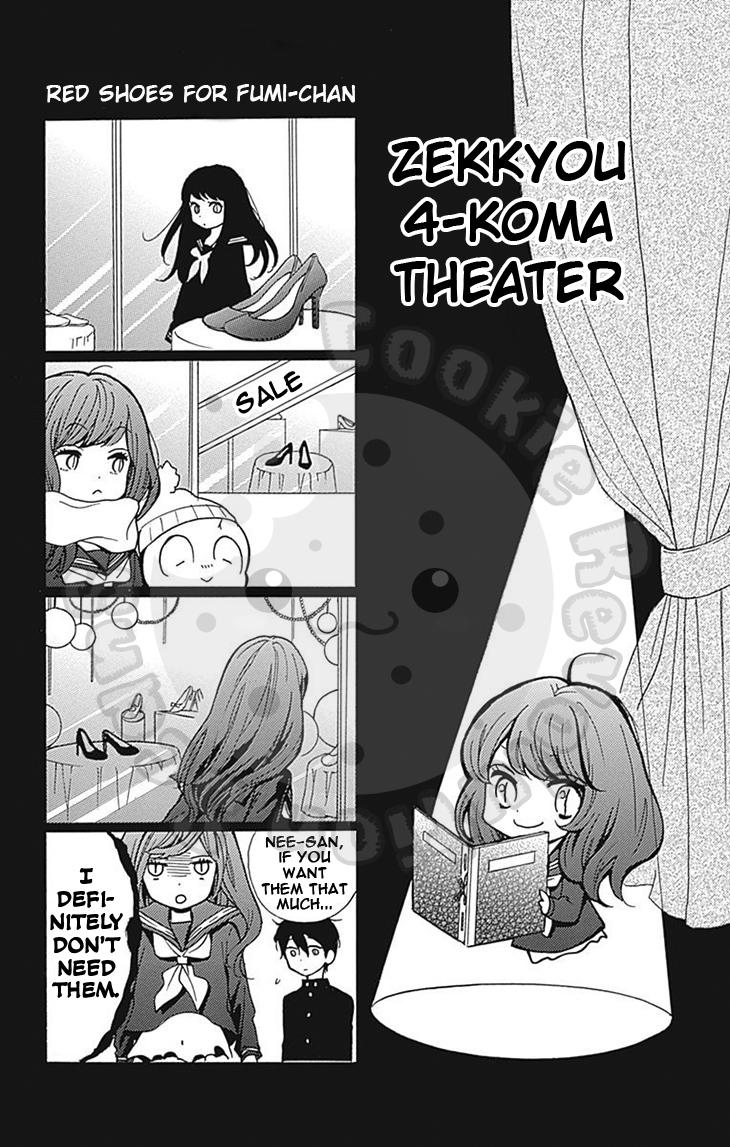 Read Zekkyou Gakkyuu EN Manga Online