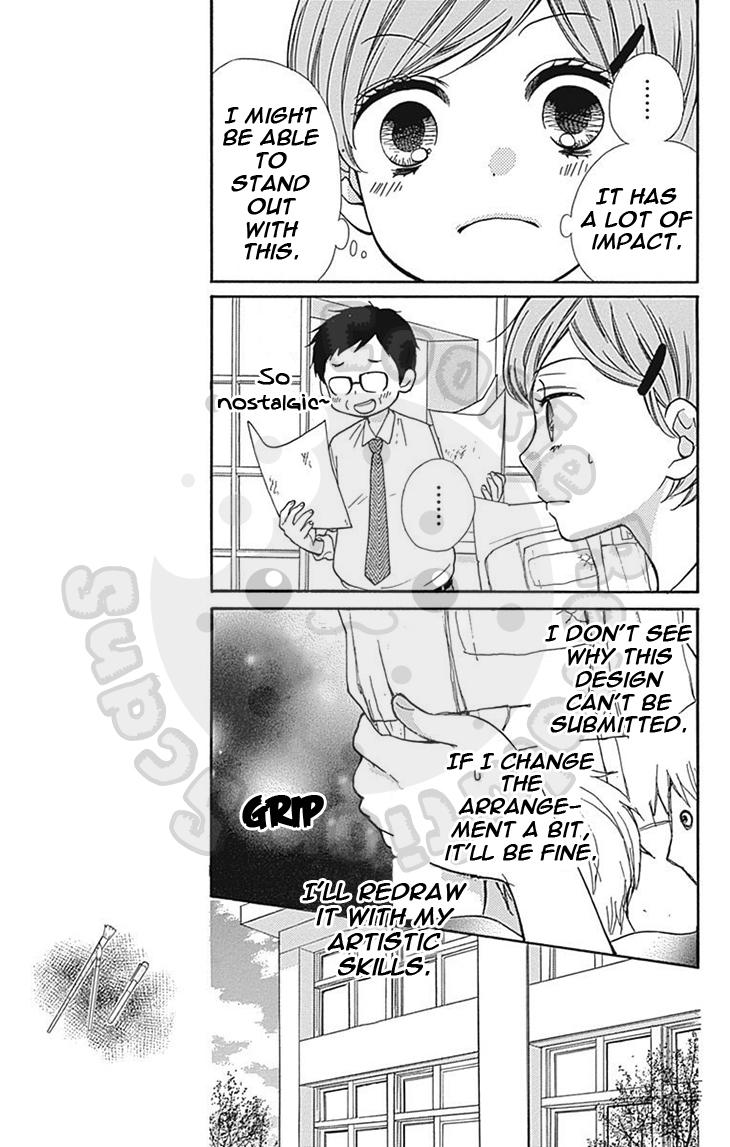 Read Zekkyou Gakkyuu EN Manga Online