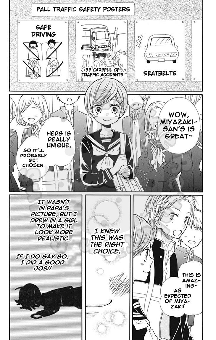 Read Zekkyou Gakkyuu EN Manga Online