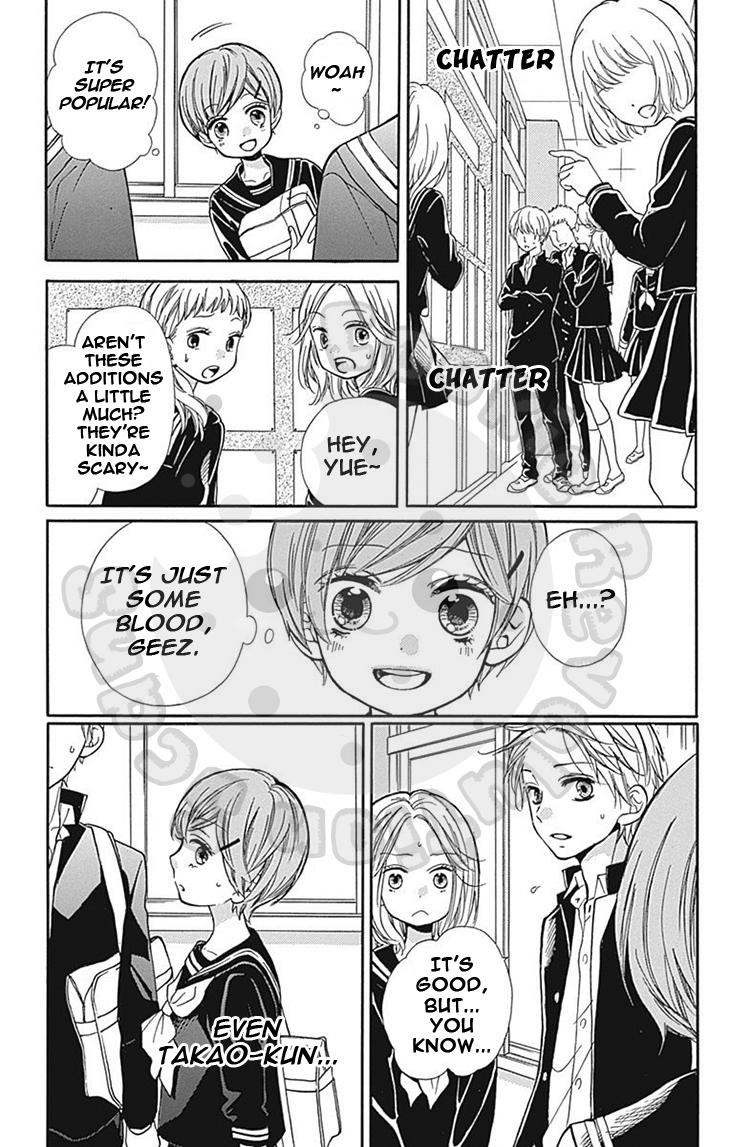 Read Zekkyou Gakkyuu EN Manga Online