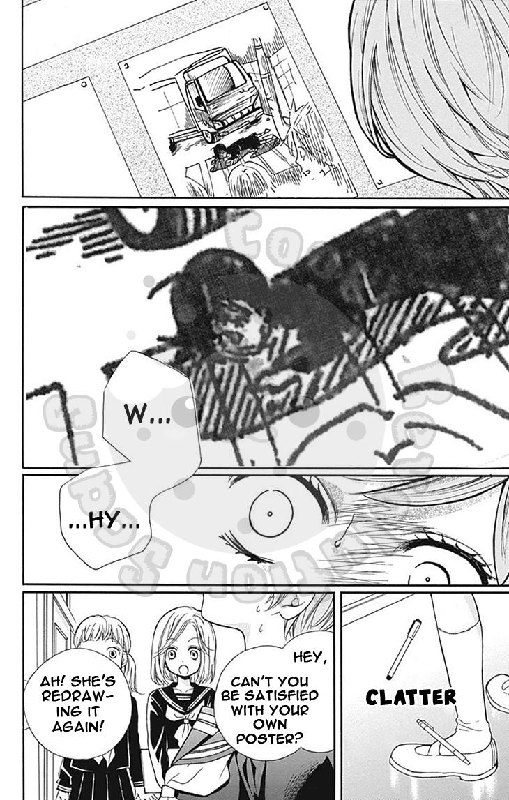 Read Zekkyou Gakkyuu EN Manga Online