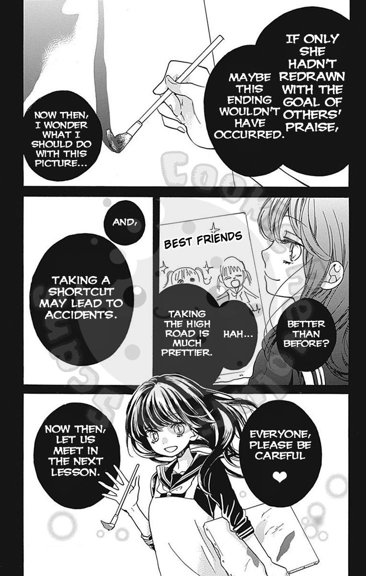 Read Zekkyou Gakkyuu EN Manga Online