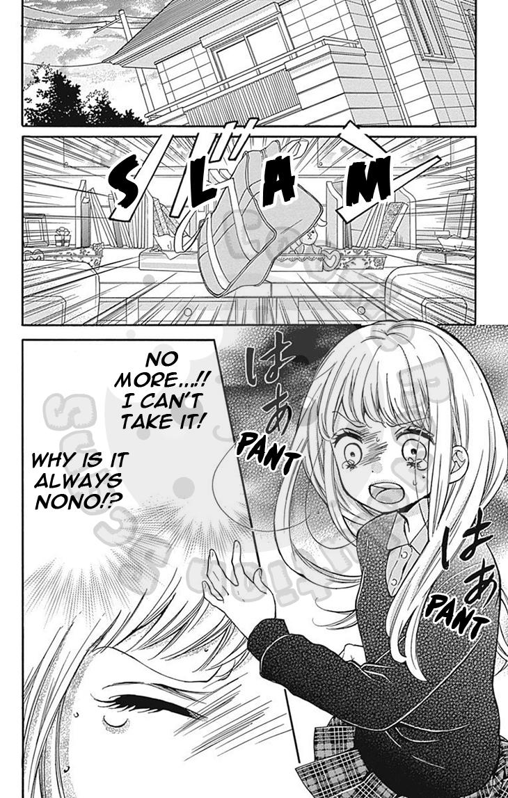 Read Zekkyou Gakkyuu EN Manga Online