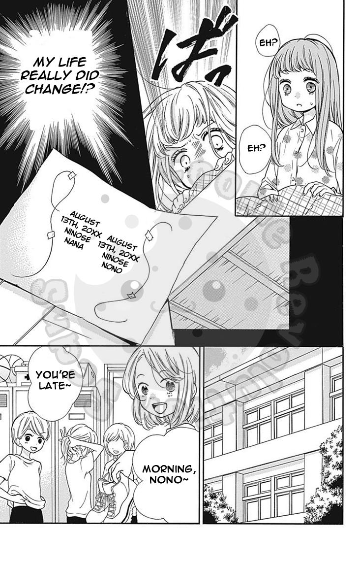 Read Zekkyou Gakkyuu EN Manga Online