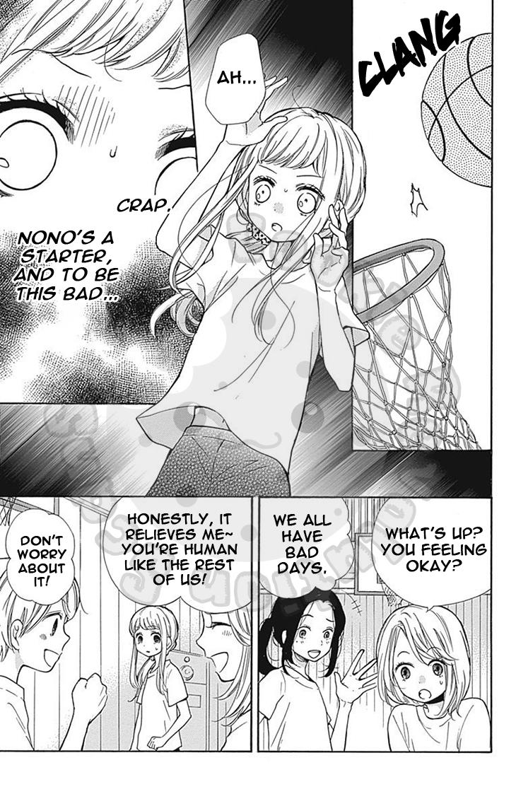 Read Zekkyou Gakkyuu EN Manga Online