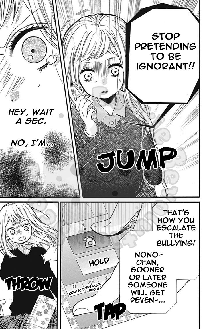 Read Zekkyou Gakkyuu EN Manga Online