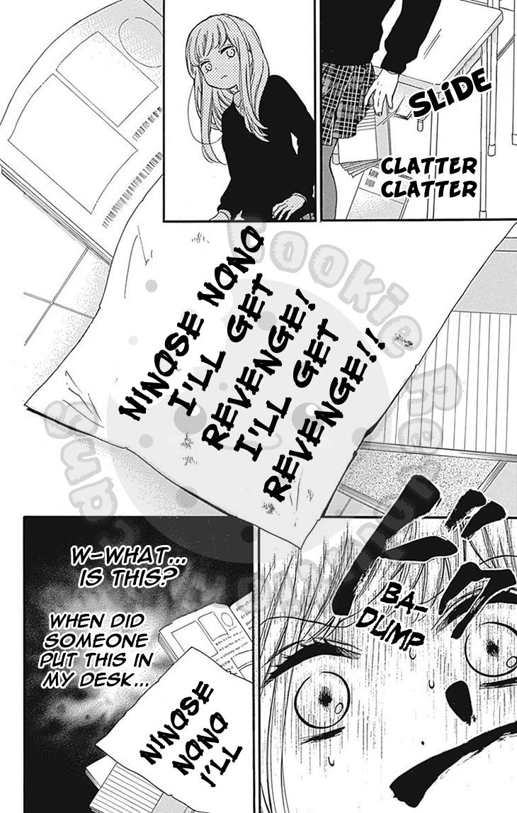 Read Zekkyou Gakkyuu EN Manga Online