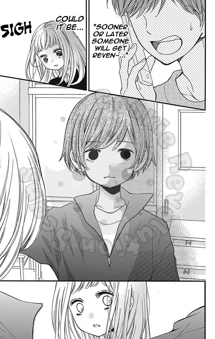 Read Zekkyou Gakkyuu EN Manga Online