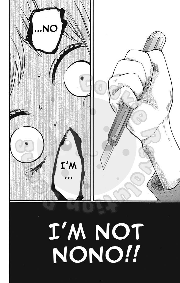 Read Zekkyou Gakkyuu EN Manga Online