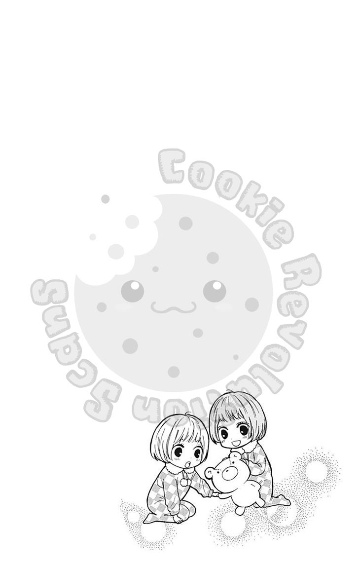 Read Zekkyou Gakkyuu EN Manga Online