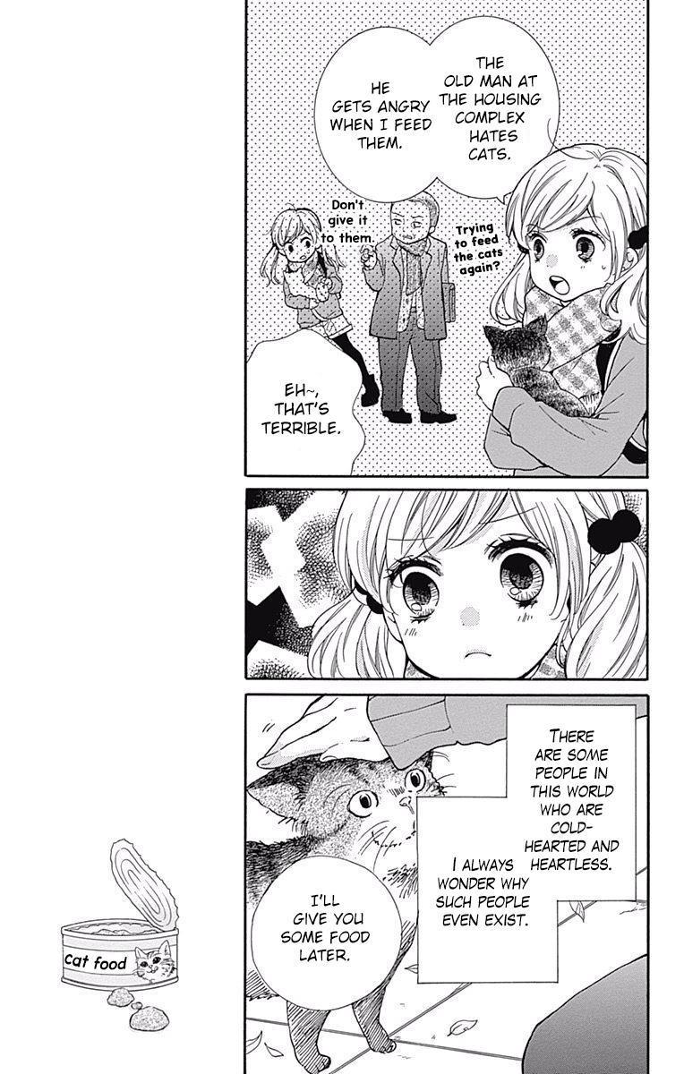 Read Zekkyou Gakkyuu EN Manga Online