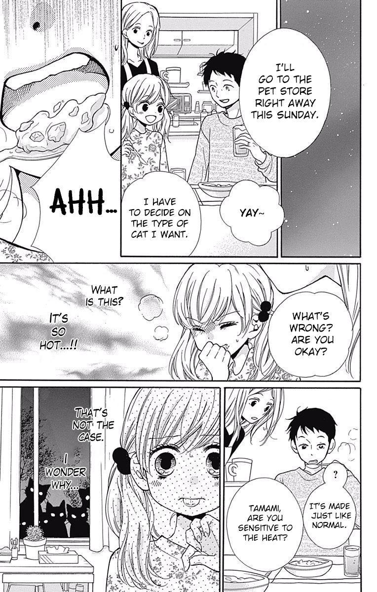 Read Zekkyou Gakkyuu EN Manga Online