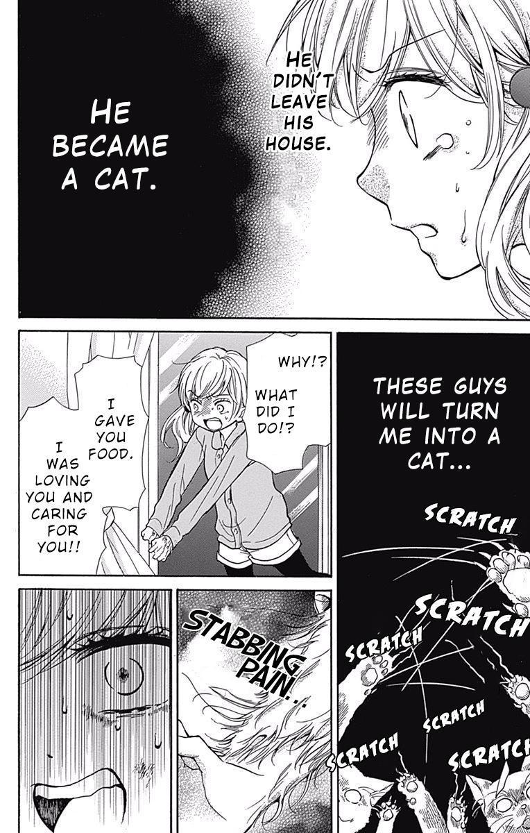 Read Zekkyou Gakkyuu EN Manga Online