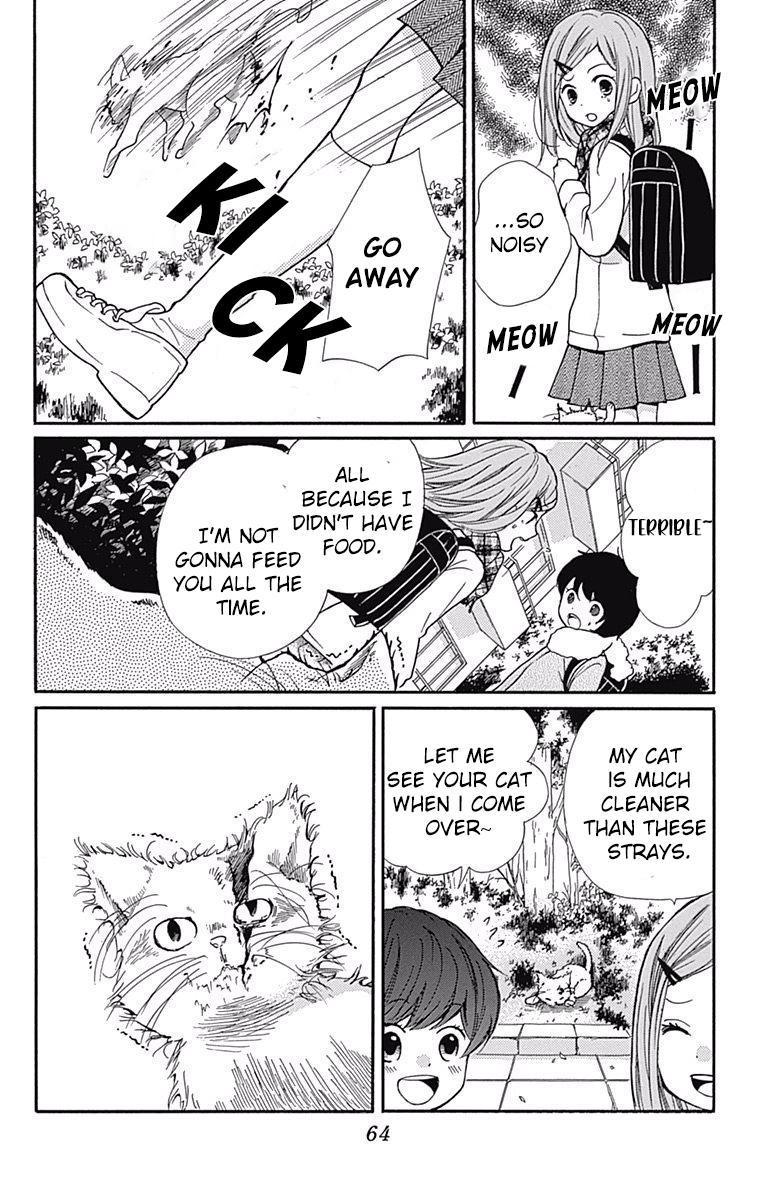 Read Zekkyou Gakkyuu EN Manga Online