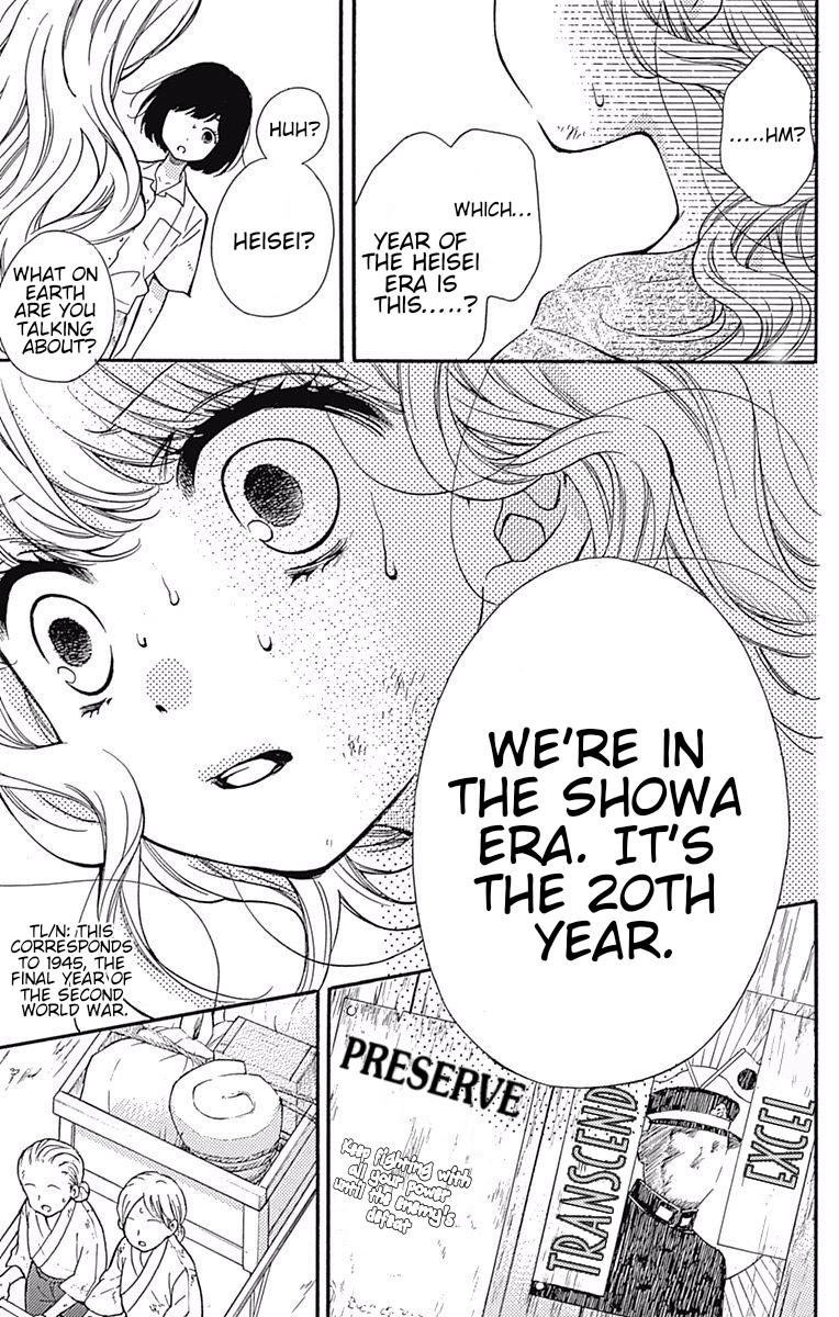 Read Zekkyou Gakkyuu EN Manga Online