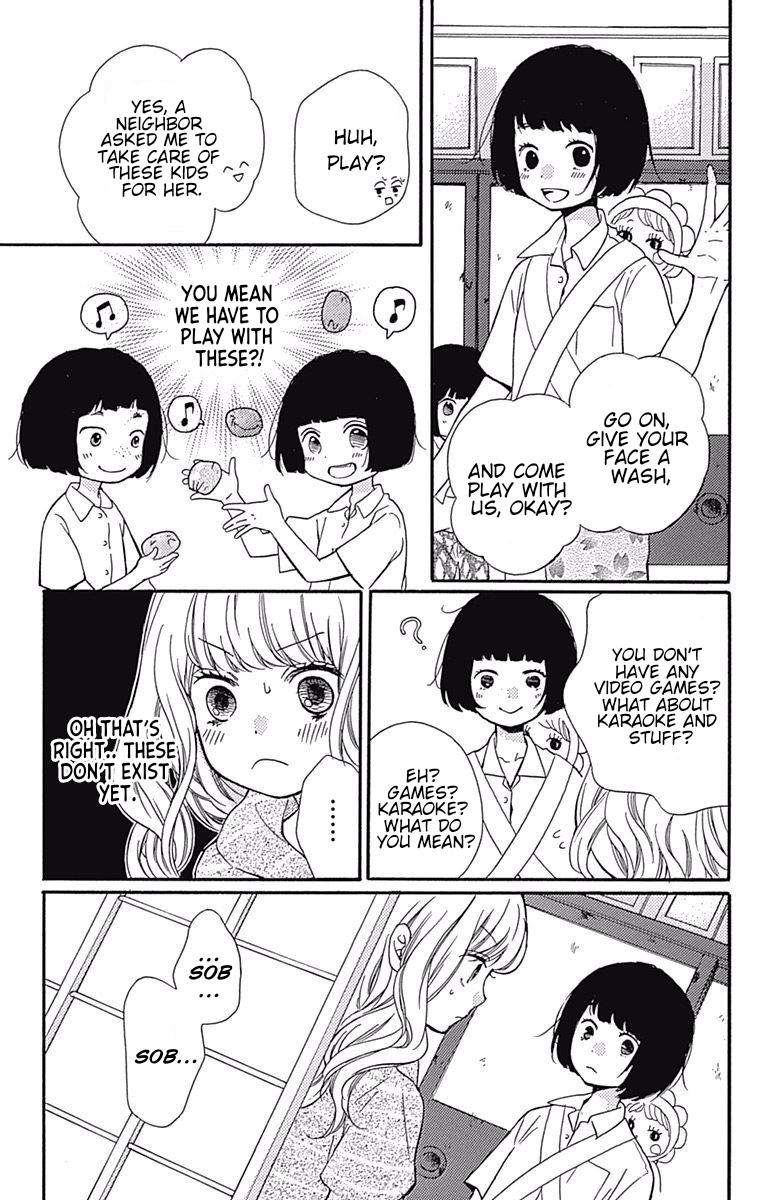 Read Zekkyou Gakkyuu EN Manga Online