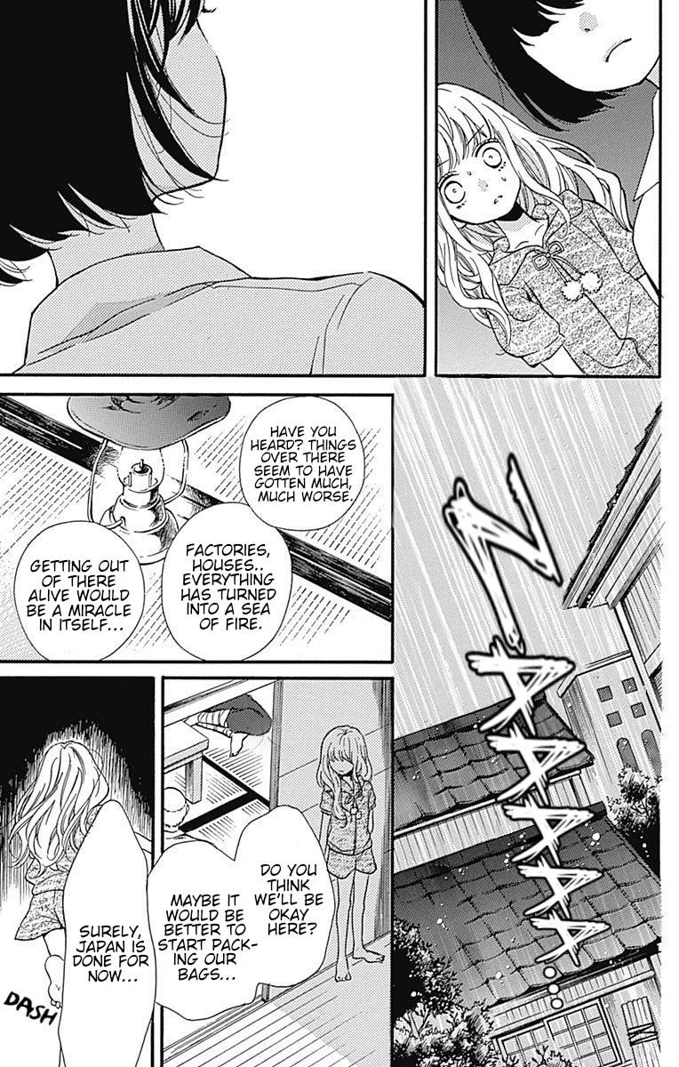 Read Zekkyou Gakkyuu EN Manga Online