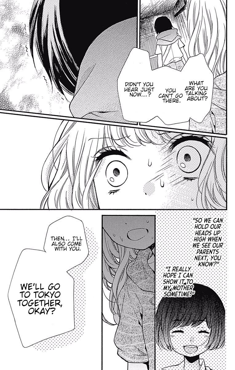 Read Zekkyou Gakkyuu EN Manga Online